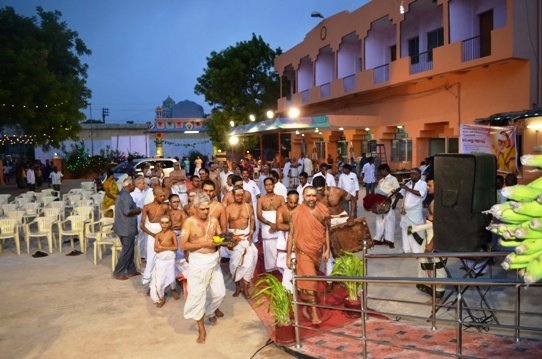 Auditorium Inauguration